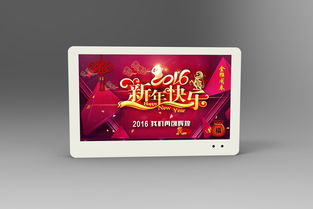 戶外廣告機 現代廣告發布的核心利器