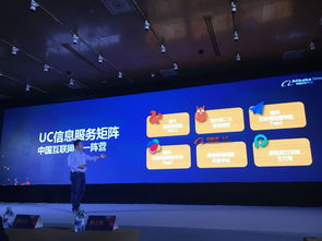 阿里打造移動(dòng)信息服務(wù)矩陣，PP助手發(fā)力廣告設(shè)計(jì)新突破